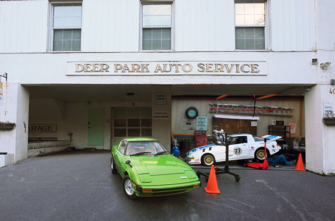 DeerParkServiceSmall